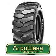 Шина 16.00/70R20 Alliance A-326. Белая Церковь