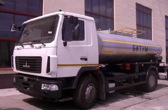 Автогудронатор МК-7 Київ - изображение 1