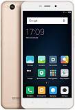 Xiaomi Redmi 4A 2/16Gb (Rose Gold) +12 месяцев гарантии Харьков