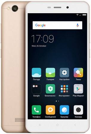 Xiaomi Redmi 4A 2/16Gb (Rose Gold) +12 месяцев гарантии Харьков - изображение 1