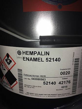 эмаль алкидная HEMPALIN ENAMEL Киев - изображение 1