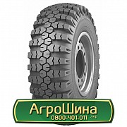 Шина 1100/400R533 Росава О-47АМ. Белая Церковь