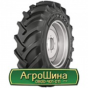 Шина 15.50/80R24 Apollo FX-525. Белая Церковь