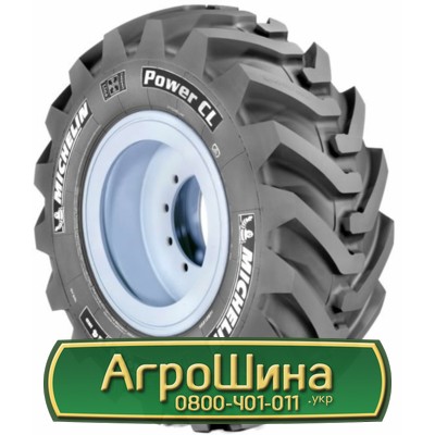 Шина 12.50/80R18 Michelin Power CL. Белая Церковь - изображение 1