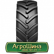 Шина 14.90/R30 Белшина БЕЛ-163. Белая Церковь