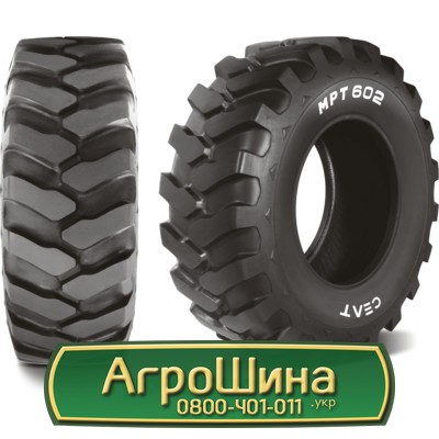 Шина 405/70R24 Ceat MPT 602. Белая Церковь - изображение 1