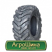 Шина 16.90/R28 Seha IND80. Белая Церковь