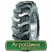 Шина 440/80R24 Cultor Industrial 40. Белая Церковь