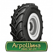 Шина 320/90R46 Galaxy Earth-Pro 900. Белая Церковь