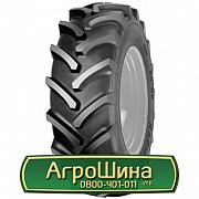 Шина 380/70R28 Cultor RD-02. Белая Церковь