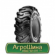 Шина 18.40/R26 Apollo AIT416 R4. Белая Церковь