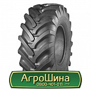 Шина 540/70R24 Росава ИЯВ-79У. Белая Церковь