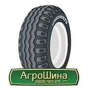 Шина 15.00/55R17 Speedways PK-303. Дніпро