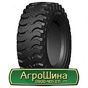 Шина 12.00/R16.5 Advance GLR05. Дніпро