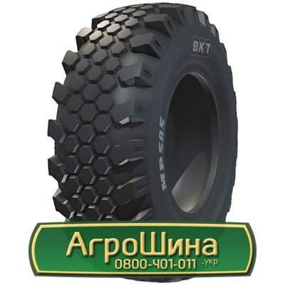 Шина 10.50/R20 BKT MP 585. Днепр - изображение 1