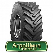 Шина 13.60/R38 Росава TR-07. Дніпро