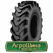 Шина 405/70R20 Starmaxx SM-ND (индустриальные). Дніпро