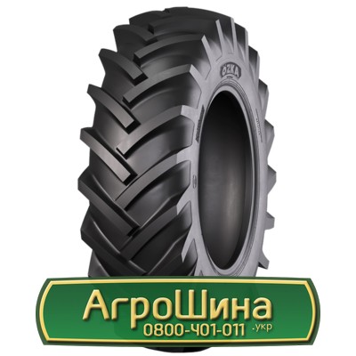 Шина 15.50/R38 Ozka KNK53. Дніпро - изображение 1