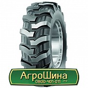 Шина 440/80R24 Cultor Industrial 40. Днепр
