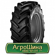 Шина 360/70R24 BKT AGRIMAX RT-765. Днепр