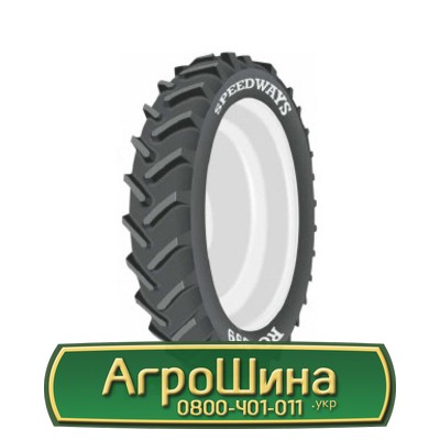 Шина 9.50/R32 Speedways RC-999. Тернополь - изображение 1