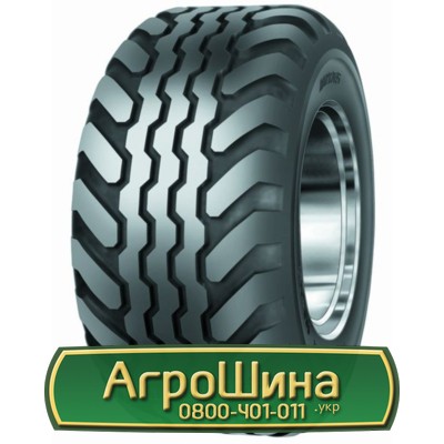 Шина 480/80R46 GTK RS200. Кривой Рог - изображение 1