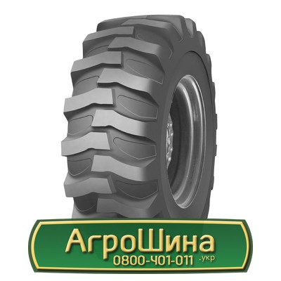 Шина 19.50/R24 WestLake R4. Северодонецк - изображение 1