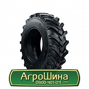 Шина 13.60/R20 Росава Ф-331. Ровно