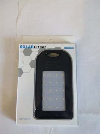 Power Bank Solar 45000 mah + LED ( фонарь+ USB кабель) Кривой Рог - изображение 1