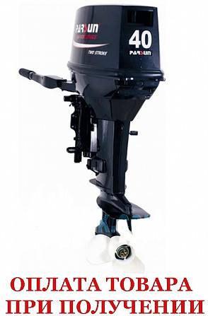 Parsun T 40 JBMS лодочный мотор Одесса - изображение 1