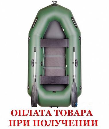 BARK B-250 лодка гребная двухместная Полтава - изображение 1