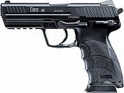 Пневматический пистолет Heckler & Koch HK45 Киев