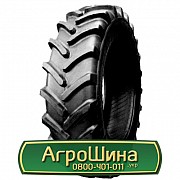 Шина 360/70R24 Белшина Бел-89. Львов