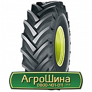 Шина 12.40/R24 Cultor AS-Agri 06 . Львов