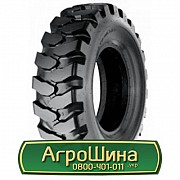 Шина 10.00/R20 Armforce Excavator. Львов