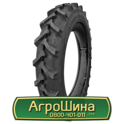 Шина 9.50/R42 Росава IM-304. Львов - изображение 1