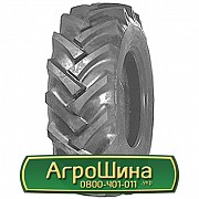 Шина 19.00/45R17 Malhotra MIM-374. Львов