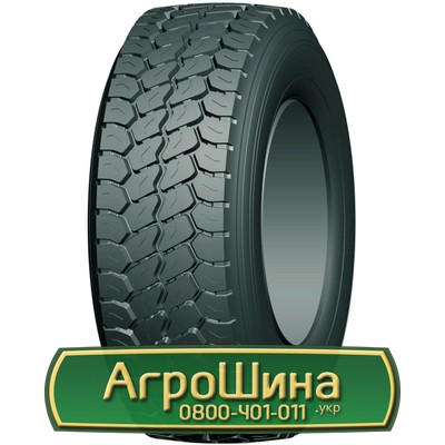 Шина 385/65R22.5 Compasal CPT65. Львов - изображение 1