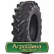 Шина 14.90/R24 Seha SH-39. Львов