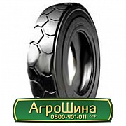 Шина 10.00/R20 Armforce IND-1. Львов