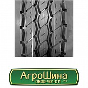 Шина 315/80R22.5 Aufine AEM2. Львов