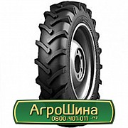 Шина 13.60/R38 АШК Я-166. Львов