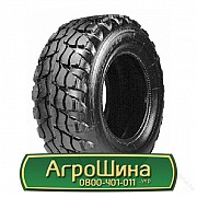 Шина 1100/400R520 Днепрошина D-50. Львов