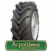 Шина 420/70R24 АШК NorTec АС200. Львов