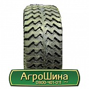 Шина 15.50/65R18 Armforce AF202. Львов