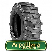 Шина 460/70R24 BKT TR 459. Львов
