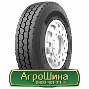 Шина 13.00/R22.5 Starmaxx GY800. Львов