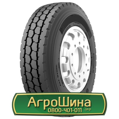 Шина 13.00/R22.5 Starmaxx GY800. Львов - изображение 1