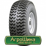 Шина 16.50/70R18 Белшина КФ-97. Львов
