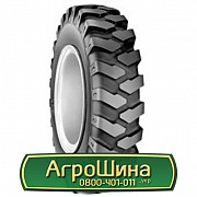 Шина 11.00/R20 Galaxy Dig Master. Львов